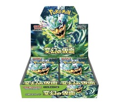 Japanese Pokemon SV6 Mask of Change Booster Box